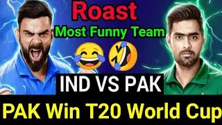 Pakistan Cricket Team Roast | Pakistan Cricket Roast | Funny Cricket Team In The world | Frizer