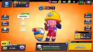 Brawl Stars - How to quickly Upgrade characters