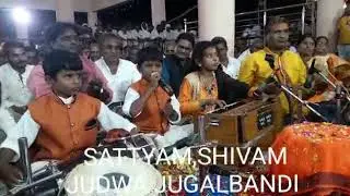 sataym shivam sundaram chi juhalbandi aikach ekda 7776977098