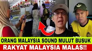 TAK BERADAB MULUT BUSUK HINA RAKYAT MALAYSIA MALAS⁉️