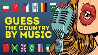🎧 MUSIC QUIZ You Have To Be SMART TO PASS 🎵