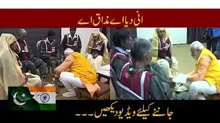 Modi election campaign 2019