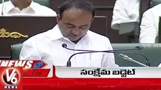 1 PM Highlights | Telangana State Budget 2016 | AP assembly | AP Special Status | BJP Vs Congress