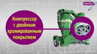 Обзор WALINGA AGRI VAC 5614