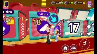 لعبتpk xd#Pk XD CCO