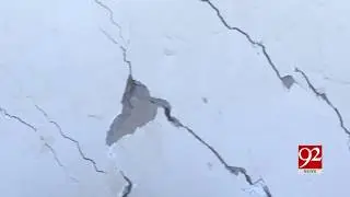 School building in Quetta near to collapse  | 21 March 2019 | 92NewsHD