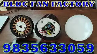 48 inch Rechargeable Led Light Bldc Ceiling Fan, 9835633059