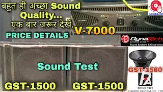 Paudio GST18 1500 Speaker Sound Test / Dynatech v7000 Amplifier Sound Test Price Good Quality
