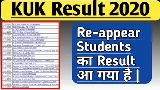 kuk result 2020 | kuk reappear result 2020 | kuk University result 2020