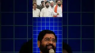 Understanding Maharashtra Politics and Bjp rule