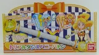 トリプルダンスハニーバトン　つづいてBモードであそぼう！