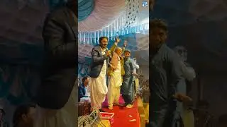 Kheer jan Baqri mehapal bal nagwar porogaram 
