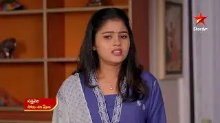 Saptapadi - Promo | 19th Jan 2026 | Mon - Sat at 2 PM | Star Maa Serials | Star Maa