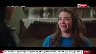 مسلسل قوت القلوب - شوف رد فعل خالد لما أخته كلمته وقالتلوا إن جنة سالم عندهم في البيت
