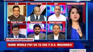 Why should we pay to go cashless &ndash; The Urban Debate