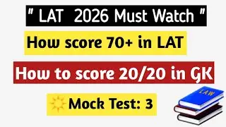 How to score 20/20 in GK LAT 2026 Preparation | General Knowledge MCQs | LAT Mock Test 2026 