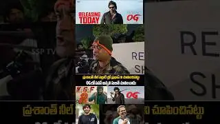 Og Movie imax theater reviews imax Vishnu review about OG movie pawankalyan #shorts #viral ssptv .