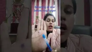 #astrology#palmistry#palmistryexpert #short#viralvideo #shorts meaning of star below ring finger