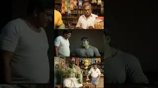 Funny Video's Hulk | Hulk Tamil Video | Funny Hulk | #foryou #hulk #shortvideos #fypシ゚viral #comedy