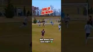 👉 THE BEST SAVE OF JANUARY 2026?! 😱🧤 | GK Save of the Month #shorts #saveofthemonth #saves #gk