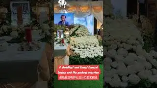 Buddhist and Taoist Funeral Traditions REVEALED Design, Contact 87755080 for Details
