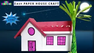 How to make a Colourful Paper House Craft for Kids/ Easy paper House