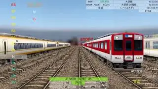 【TrainDriveATS3】区間準急6041列車 全区間前面展望
