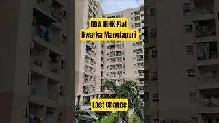DDA EWS 1BHK Flat Manglapuri Dwarka Delhi | Jan Sadharan Awas Yojna 2025 #ddaflats #affordableflats