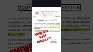 SMFWBEE RESULT 2024| SMFWBEE 2024 RANK CARD RELEASED...!!! #smfwb#paramedicalcourses