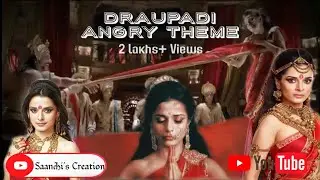 DRAUPADI ANGRY BGM (INSTRUMENTAL) | MAHABHARAT | STAR PLUS
