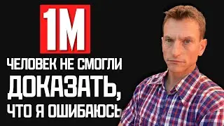 Все обвиняют. Никто не доказывает. Евреи никогда не крали землю.