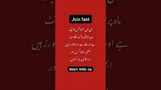 earning through TikTok #song #popularsong  #newsong #music #worksong #musicgenre #arabic #ayesha