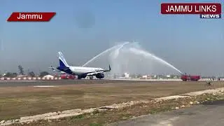 Jammu airport&rsquo;s extended runway becomes operational
