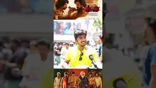 Mark Antony Public Review...