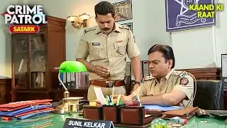 गलती छोटी थी, अंजाम बड़ा | Best of Crime Patrol 2025 | Crime Story