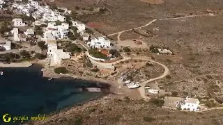 Avlemonas Plajı
