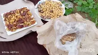 جينا شماعية ندور شوية 