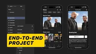 EMPTY STATE 🔍 for a iOS App in FIGMA