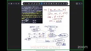 CGPSC 2025 Live Maths Class