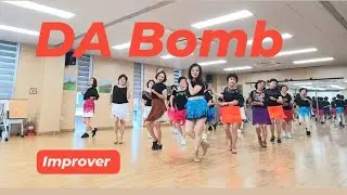 [초중급] DA Bomb Linedance || Improver || 초중급라인댄스 || 하남라인댄스 