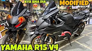 Isse kehte hai YAMAHA R15 V4 Modification 🔥| Full System exhaust Laga Dia | Visor | @rajubhaiskd