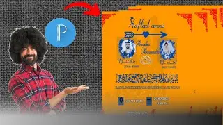 WEDDING DESIGN MOBILE GRAPHIC DESIGN