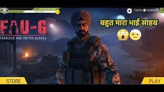 FAU-G Epic Boss Fight! 😱😱 बहुत मारा #faug #fauggameplay faug