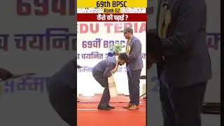 सम्मान समारोह एडुटेरिया