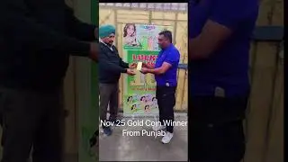 Gold coin winner Protam beauty soap Nov 25🥳#viral#beautiful #beauty #gold #skincare#viralvideo