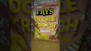 ДИКИЙ ЛОСОСЬ / DOUBLE CRUNCH FRY'S / ЧИПСЫ КАРТОФЕЛЬНЫЕ ОТ ЧЕРНОГОЛОВКИ / НОВИНКА / ДВОЙНОЙ ХРУСТ