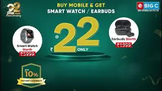 🎉 Big C Mobiles 22nd Anniversary Celebrations 🎉 #bigcmobiles #ytshorts #shorts