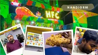 এই প্রথম নন্দীগ্রামে HFC-র নতুন আউটলেট 🍟| HFC Nandigram: 🍤 | ​⁠​⁠@souravbarmanvlogs9191