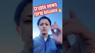 Latest #crypto #newstoday TOP10 Altcoins 💎
