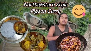 Pigeon Curry || Northeast Style Pigeon Curry
